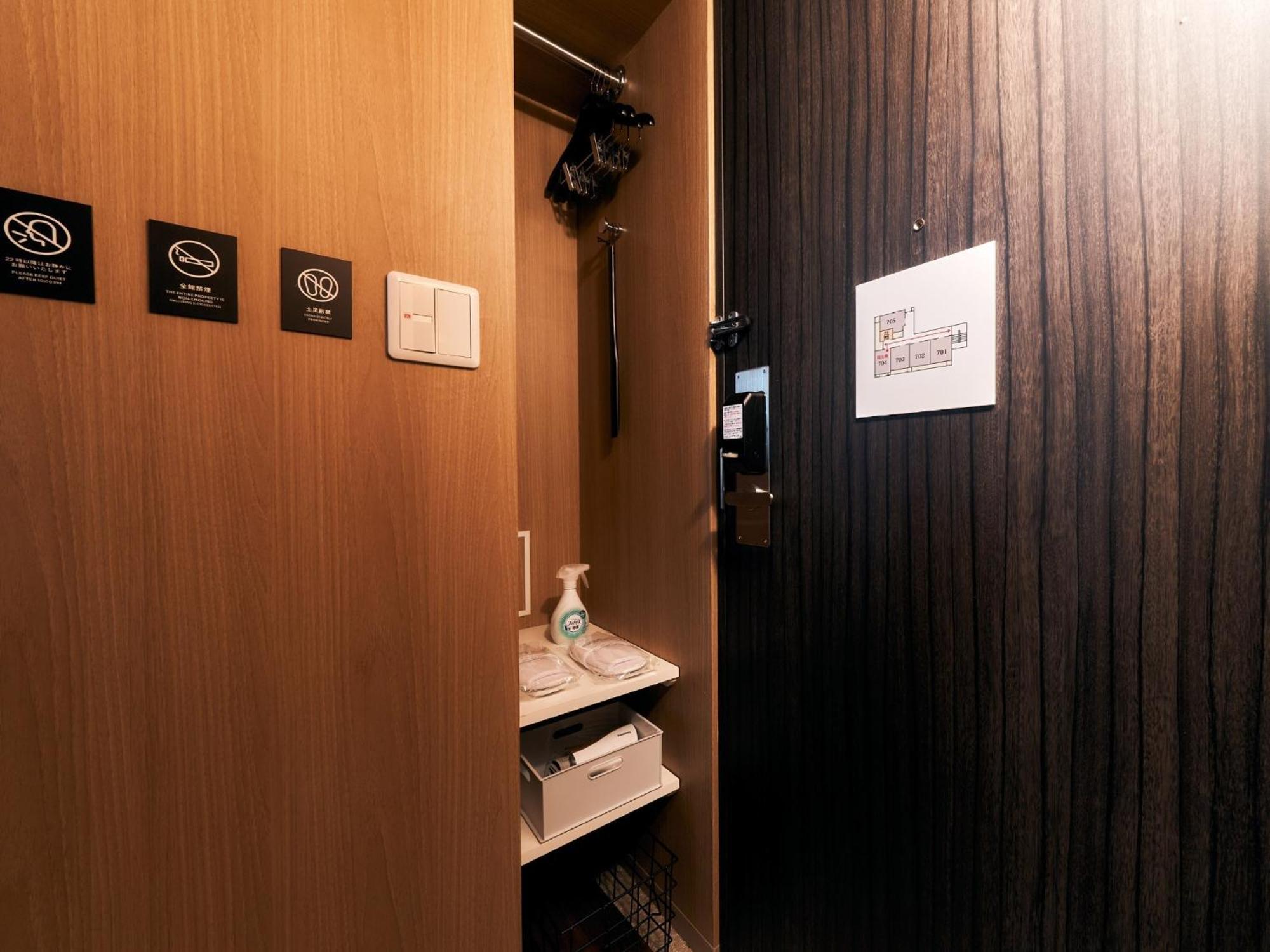 Rakuten Stay Tokyo Asakusa Twin Room With Unit Bath Dış mekan fotoğraf